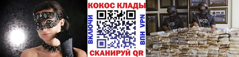 ГАШ Струнино
