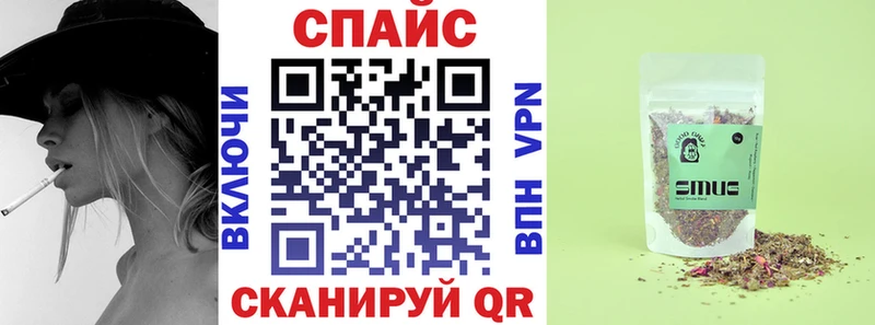 купить закладку  Струнино  БУТИРАТ оксана 