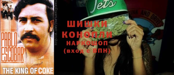 таблы Абдулино