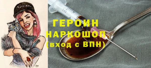 винт Нягань