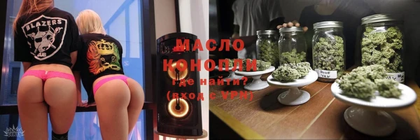 jwh Абинск