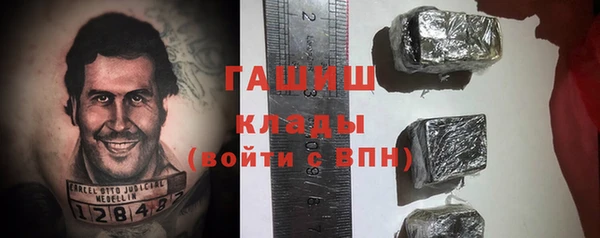 jwh Абинск