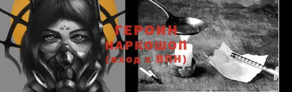 таблы Абдулино