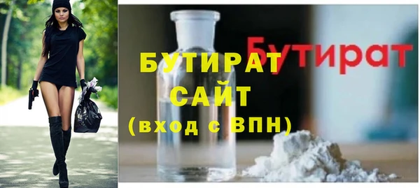 jwh Абинск