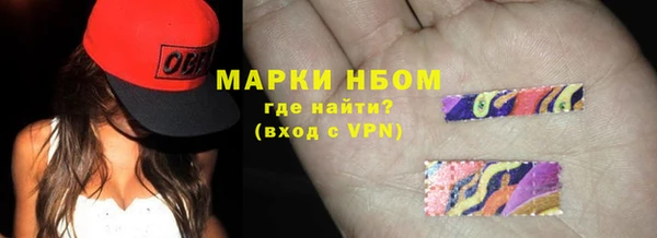 MDMA Беслан