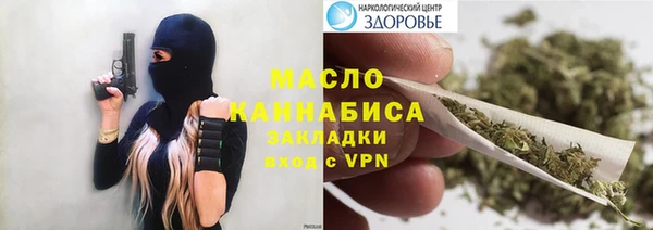 винт Нягань