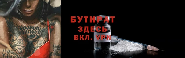 jwh Абинск