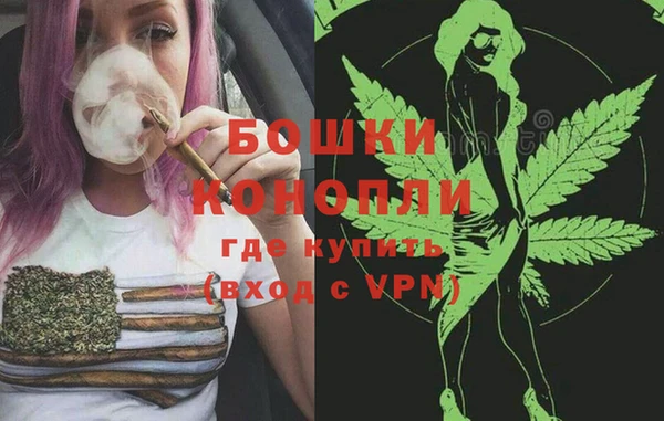 ALPHA PVP Абаза