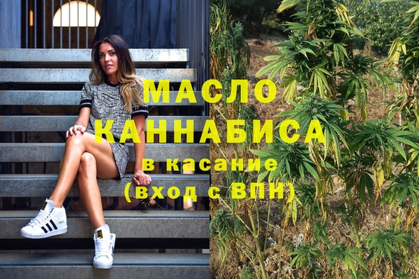 jwh Абинск