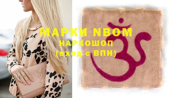 таблы Абдулино
