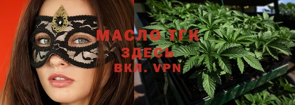ALPHA PVP Абаза