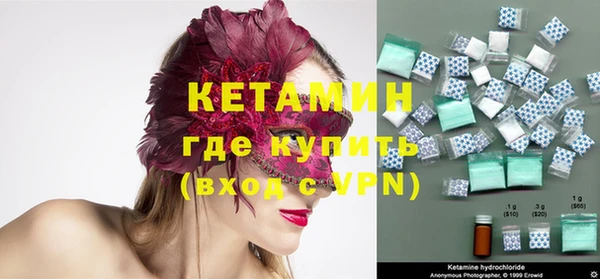 jwh Абинск