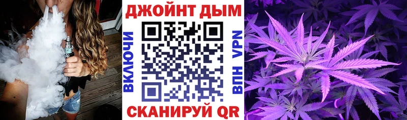 Марихуана гибрид  что такое наркотик  Струнино 